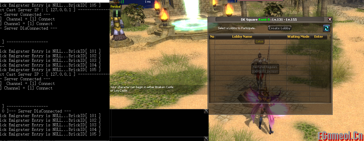 A6-7职业带战场服务器加客户端