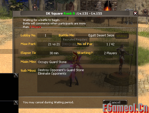 A6-7职业带战场服务器加客户端