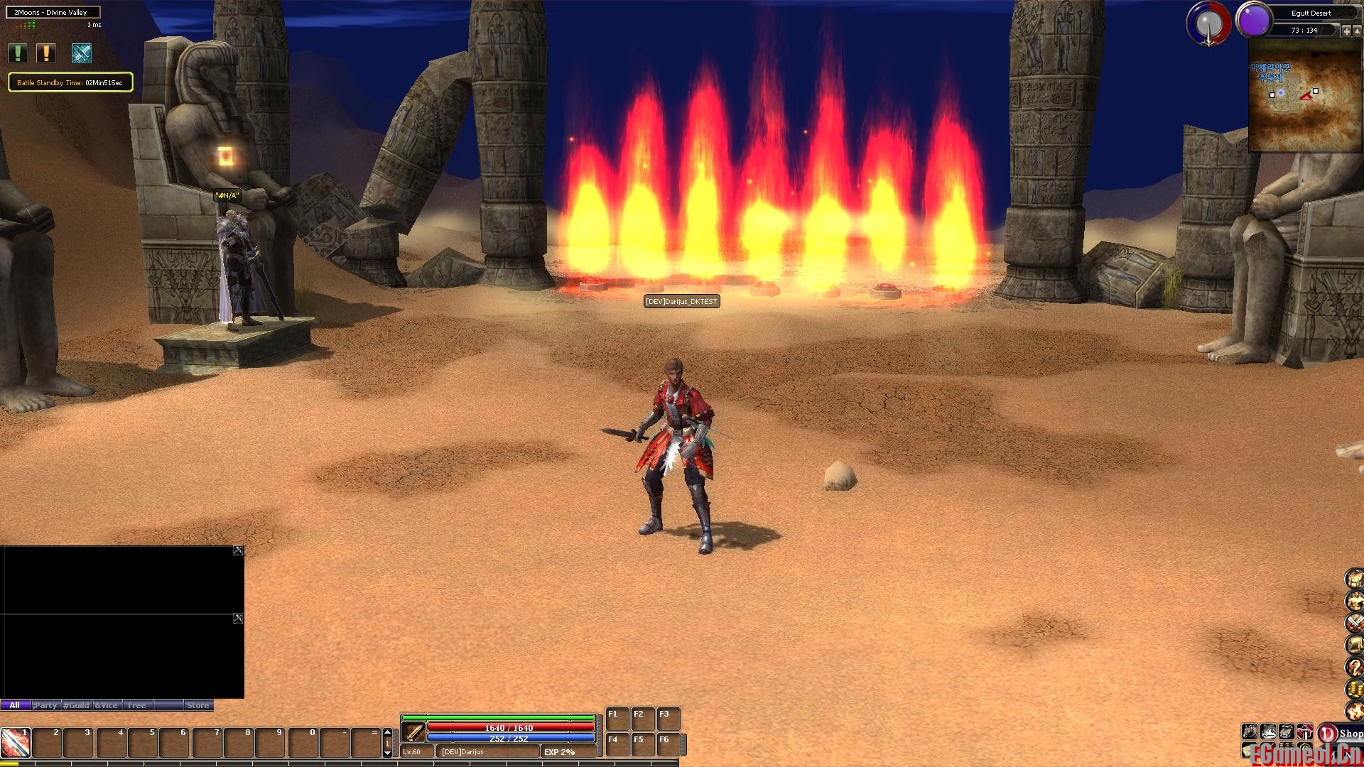 A6-7职业带战场服务器加客户端