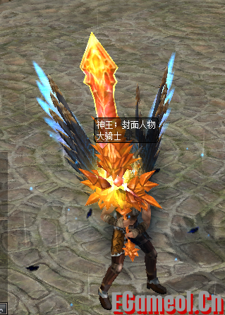 武器特效在哪里改请大佬帮忙