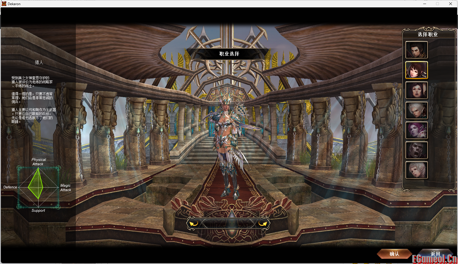 最近想搞个A97-12职业的手上东西都删了