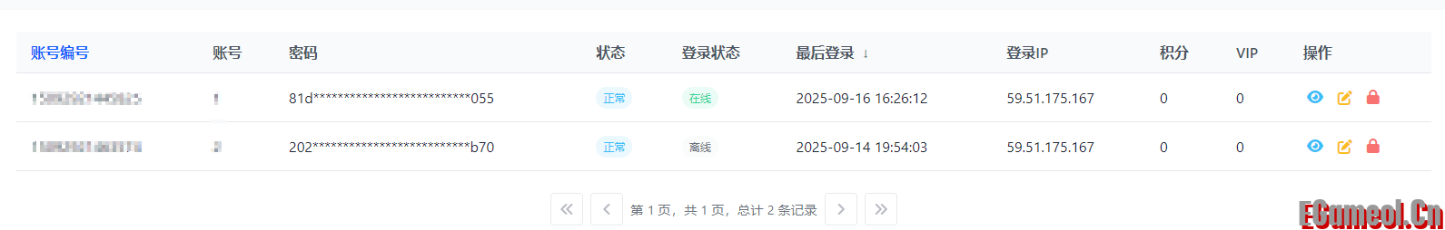 GMWEB版大致功能已经实现