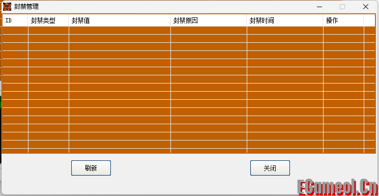 登录器+网关管理+防挂+封禁