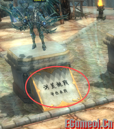 请教一下，怎么修改地图中的内容，比如下面这个图